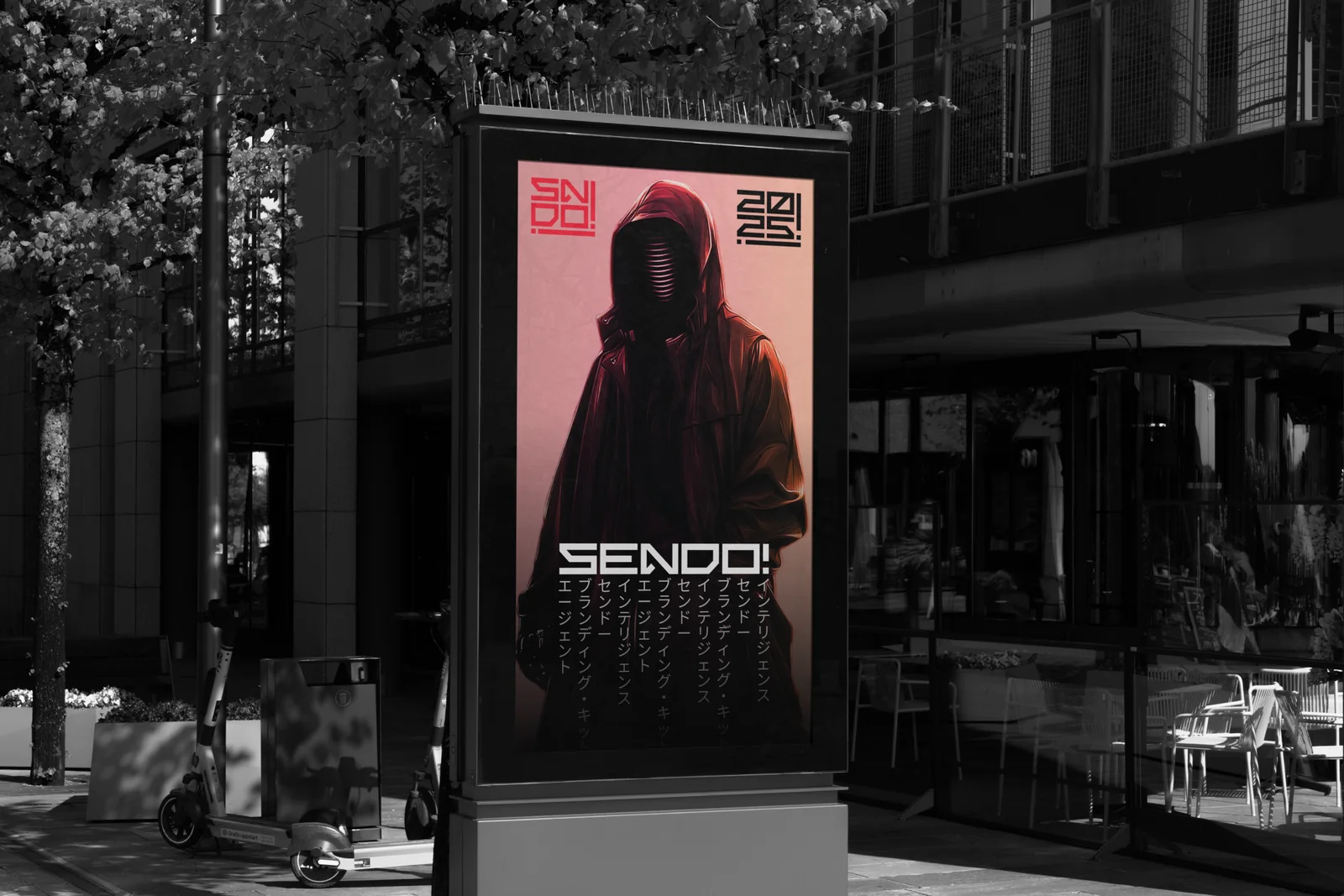 Sendo.Market outdoor poster featuring the brand character